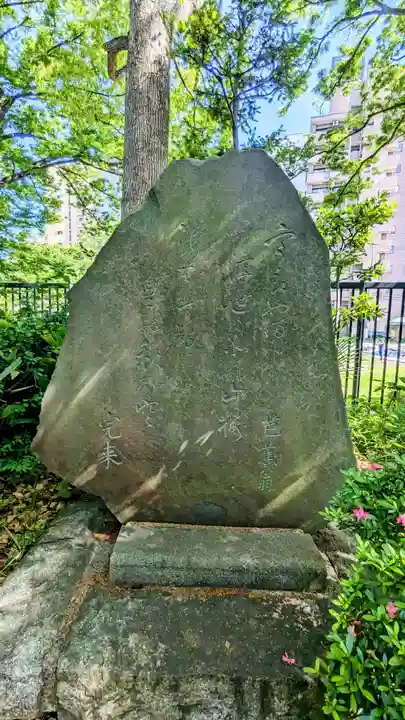 千葉神社のその他建物
