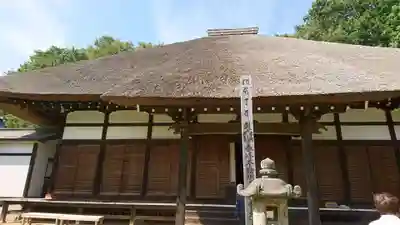 横浜 西方寺の本殿・本堂