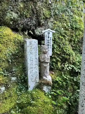 大本山七宝瀧寺(大阪府)