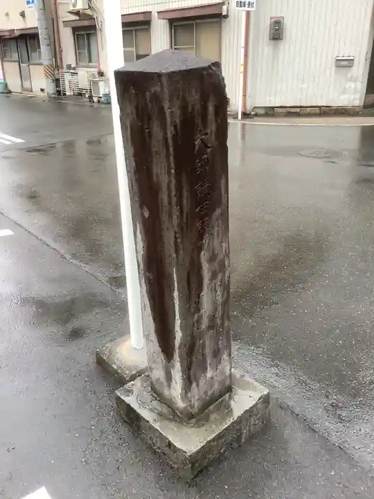 光国寺(岐阜県)