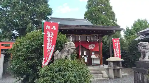 鎌達稲荷神社(京都府)