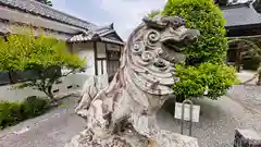 摩氣神社(京都府)