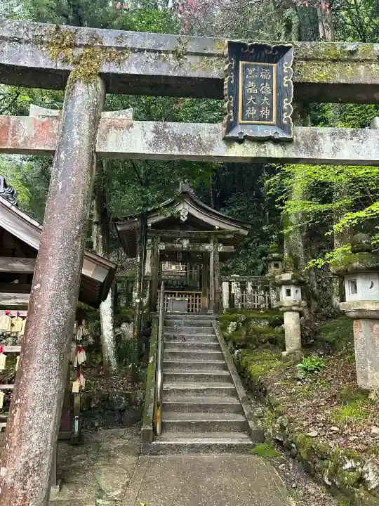 黒龍社(伊奈波神社境内社)(岐阜県)
