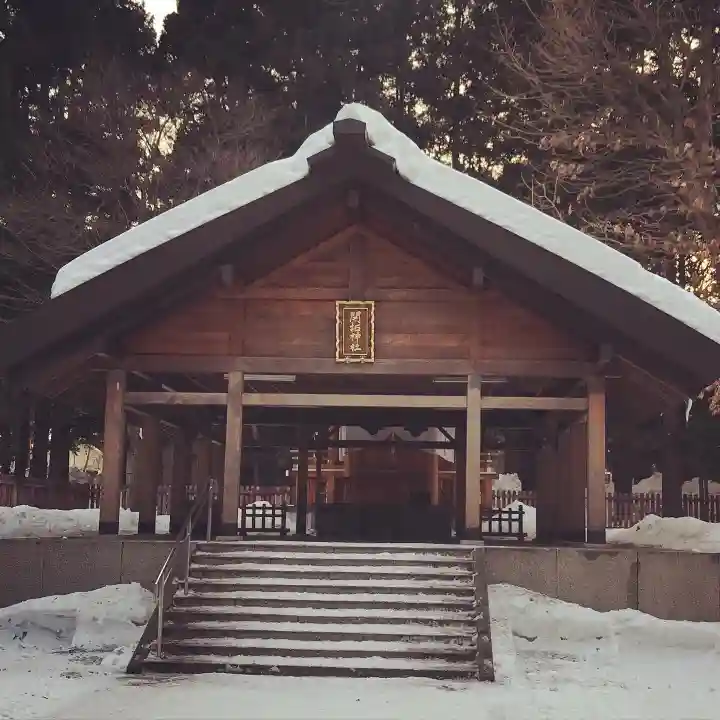 開拓神社の本殿・本堂