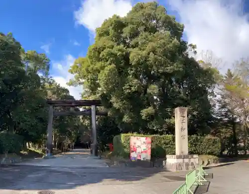 近江神宮のその他建物