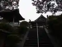 八坂寺(愛媛県)