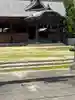 粟嶋神社 (徳島県)