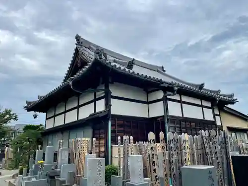 大泉寺(東京都)