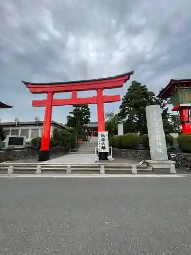 東伏見稲荷神社(東京都)