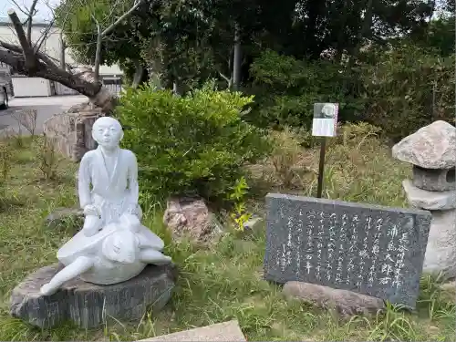 東京湾観音教会(千葉県)
