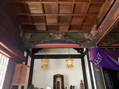 正暦寺(京都府)