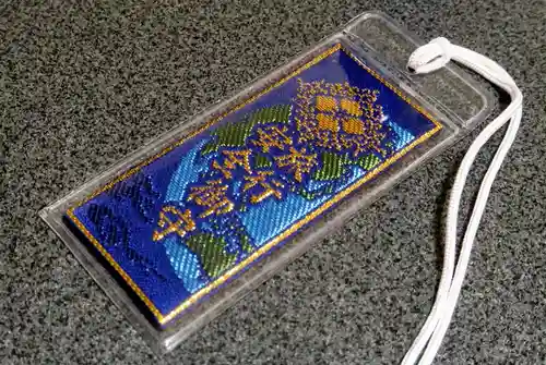 新琴似神社(北海道)