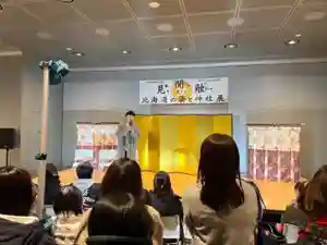 釧路一之宮 厳島神社(北海道)(2025年02月25日(火) 18時39分19秒投稿)