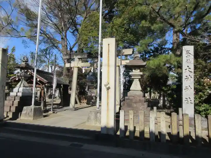 大神神社(花池)のその他建物