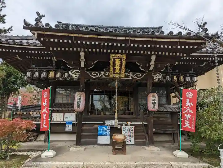 覺勝院(覚勝院)(京都府)