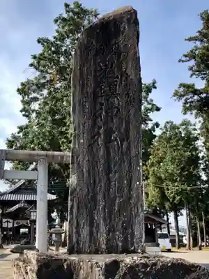 鬼鎮神社のその他建物