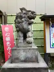 烏森神社の狛犬