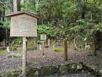 貴船神社奥宮(京都府)