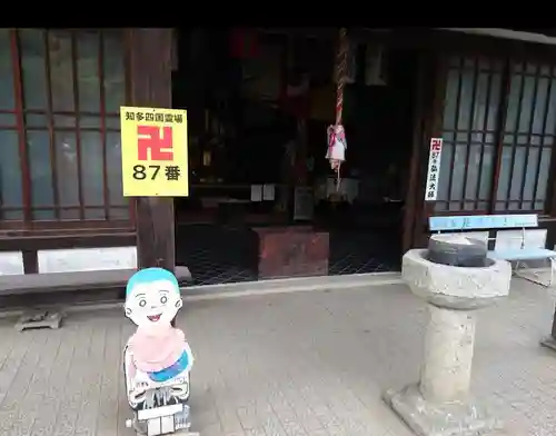 長寿寺のその他建物