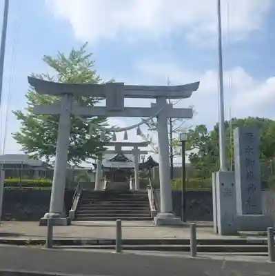 栗木御嶽神社(神奈川県)