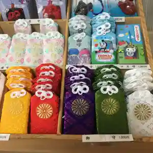 彌彦神社 (伊夜日子神社)の授与品その他 2022年02月05日(土)〜(2022年02月05日(土) 14時18分22秒投稿)