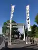 日置八幡宮(愛知県)