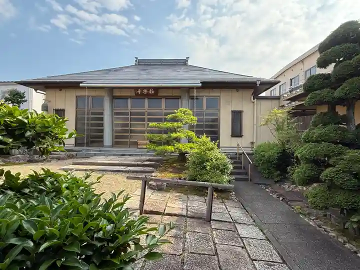 西方山極楽寺(岐阜県)