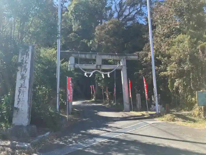 鴨鳥五所神社の{uncategorized: "未分類", other: "その他", undefined: "問題あり", building: "その他建物", grave: "お墓", sacred_gate: "鳥居", guardian: "狛犬", statue: "像", buddha: "仏像", history: "歴史", nature: "自然", garden: "庭園", animal: "動物", pagoda: "塔", temizu: "手水舎", mountain_gate: "山門・神門", sanctuary: "本殿・本堂", subordinate: "末社・摂社", art: "芸術", scenery: "景色", jizo: "地蔵", ema: "絵馬", goshuin: "御朱印", omikuji: "おみくじ", items: "授与品その他", amulet: "お守り", goshuincho: "御朱印帳", eats: "食事", festival: "お祭り", votive_dance: "神楽", shichigosan: "七五三参", wedding: "結婚式", experience: "体験その他", initially: "初詣", around: "周辺", anti_infection: "感染症対策"}