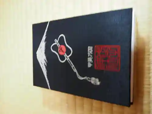 武田神社(山梨県)