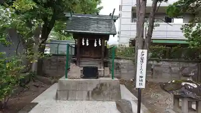 穴切大神社の末社・摂社