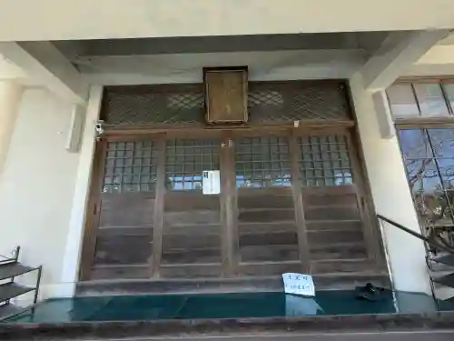 慈眼寺(京都府)