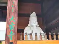 大雲寺(東京都)