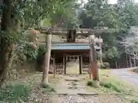 上一宮大粟神社(徳島県)