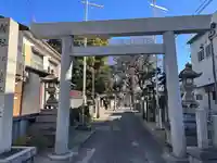 熊野三社(愛知県)