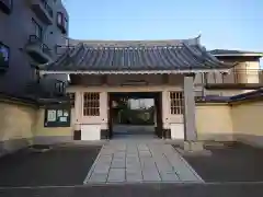 藤江寺(愛知県)