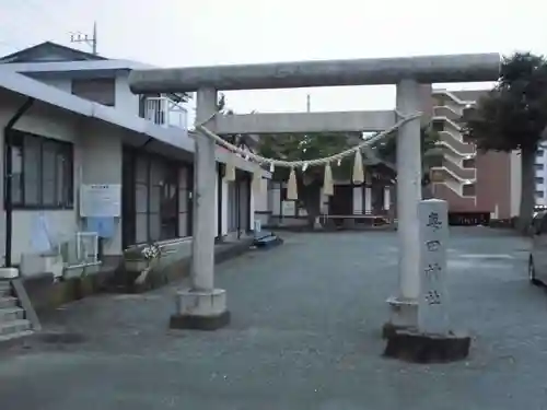 妻田神社の鳥居