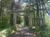利尻山神社(北海道)
