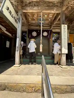 清滝山(香川県)