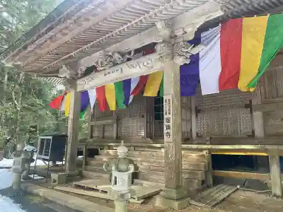 瑠璃寺の{uncategorized: "未分類", other: "その他", undefined: "問題あり", building: "その他建物", grave: "お墓", sacred_gate: "鳥居", guardian: "狛犬", statue: "像", buddha: "仏像", history: "歴史", nature: "自然", garden: "庭園", animal: "動物", pagoda: "塔", temizu: "手水舎", mountain_gate: "山門・神門", sanctuary: "本殿・本堂", subordinate: "末社・摂社", art: "芸術", scenery: "景色", jizo: "地蔵", ema: "絵馬", goshuin: "御朱印", omikuji: "おみくじ", items: "授与品その他", amulet: "お守り", goshuincho: "御朱印帳", eats: "食事", festival: "お祭り", votive_dance: "神楽", shichigosan: "七五三参", wedding: "結婚式", experience: "体験その他", initially: "初詣", around: "周辺", anti_infection: "感染症対策"}