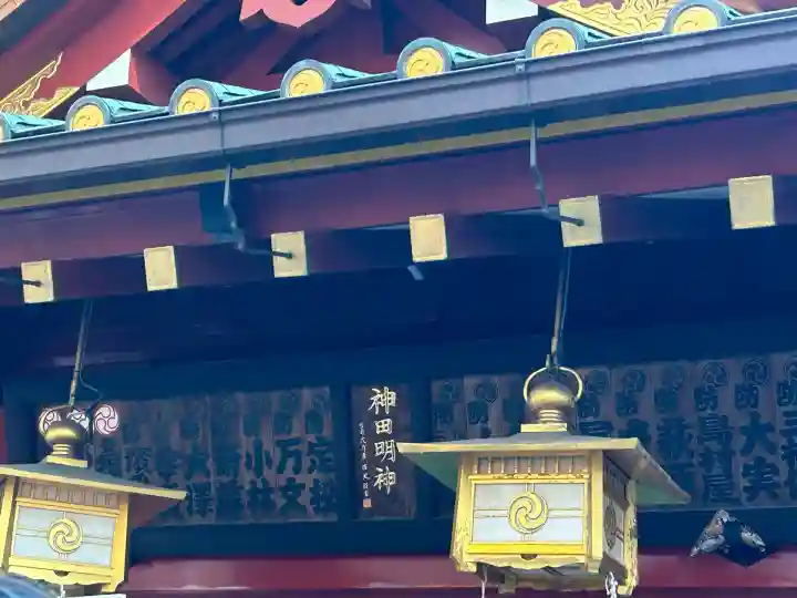 神田神社(神田明神)(東京都)
