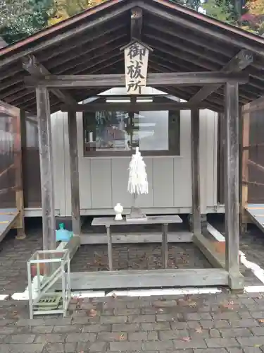 旦飯野神社のその他建物