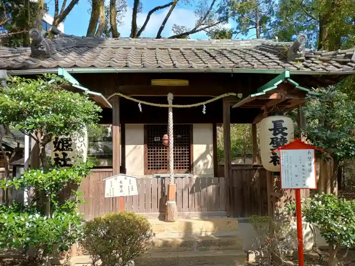 射楯兵主神社の{uncategorized: "未分類", other: "その他", undefined: "問題あり", building: "その他建物", grave: "お墓", sacred_gate: "鳥居", guardian: "狛犬", statue: "像", buddha: "仏像", history: "歴史", nature: "自然", garden: "庭園", animal: "動物", pagoda: "塔", temizu: "手水舎", mountain_gate: "山門・神門", sanctuary: "本殿・本堂", subordinate: "末社・摂社", art: "芸術", scenery: "景色", jizo: "地蔵", ema: "絵馬", goshuin: "御朱印", omikuji: "おみくじ", items: "授与品その他", amulet: "お守り", goshuincho: "御朱印帳", eats: "食事", festival: "お祭り", votive_dance: "神楽", shichigosan: "七五三参", wedding: "結婚式", experience: "体験その他", initially: "初詣", around: "周辺", anti_infection: "感染症対策"}