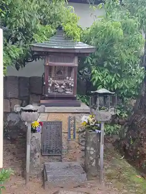 明星院(広島県)