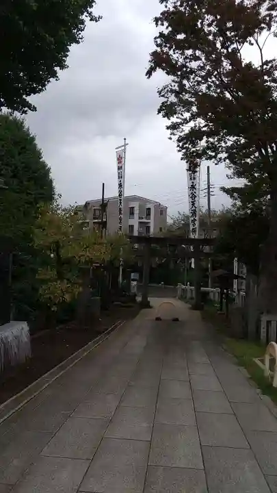 永谷天満宮(神奈川県)