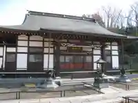 宗印寺(東京都)