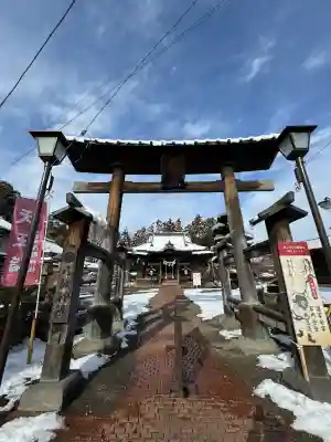 八坂神社の{uncategorized: "未分類", other: "その他", undefined: "問題あり", building: "その他建物", grave: "お墓", sacred_gate: "鳥居", guardian: "狛犬", statue: "像", buddha: "仏像", history: "歴史", nature: "自然", garden: "庭園", animal: "動物", pagoda: "塔", temizu: "手水舎", mountain_gate: "山門・神門", sanctuary: "本殿・本堂", subordinate: "末社・摂社", art: "芸術", scenery: "景色", jizo: "地蔵", ema: "絵馬", goshuin: "御朱印", omikuji: "おみくじ", items: "授与品その他", amulet: "お守り", goshuincho: "御朱印帳", eats: "食事", festival: "お祭り", votive_dance: "神楽", shichigosan: "七五三参", wedding: "結婚式", experience: "体験その他", initially: "初詣", around: "周辺", anti_infection: "感染症対策"}