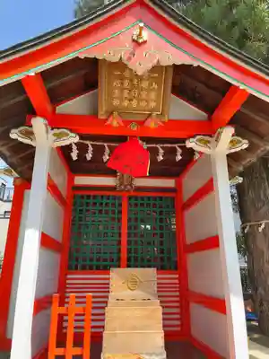 御嶽神社の末社・摂社