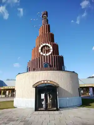 温根湯神社の周辺