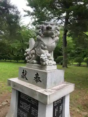 糠部神社(青森県)