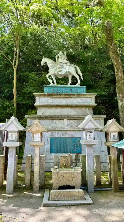 朝護孫子寺(奈良県)